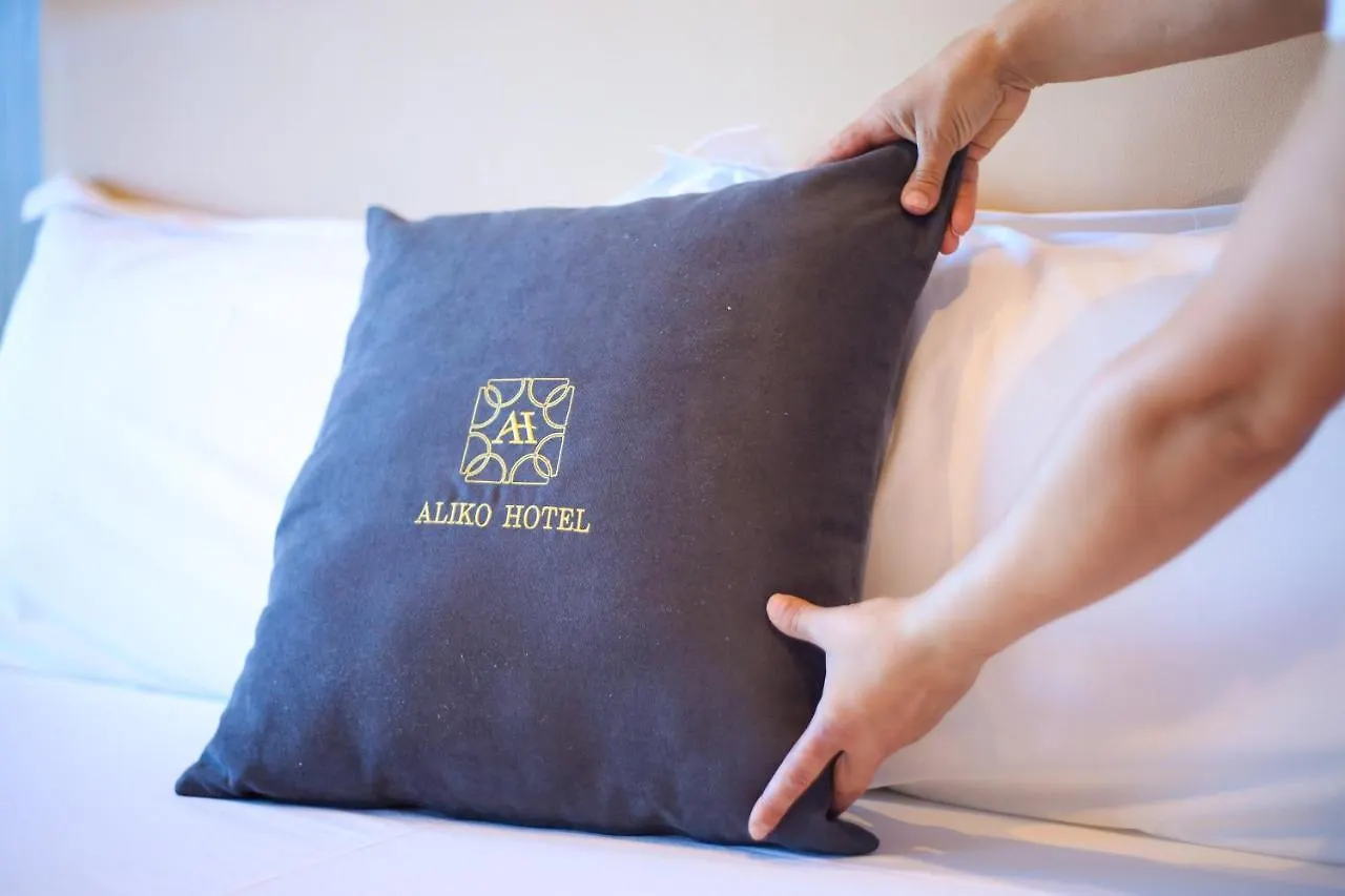Aliko Hotel Radhime